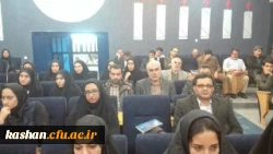 گرامیداشت هفته پژوهش