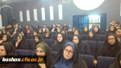 گرامیداشت هفته پژوهش