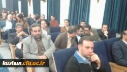 گرامیداشت هفته پژوهش