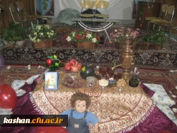 جشن شب یلدا