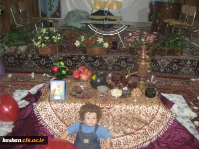 جشن شب یلدا