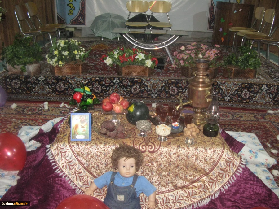 جشن شب یلدا