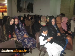 جشن شب یلدا