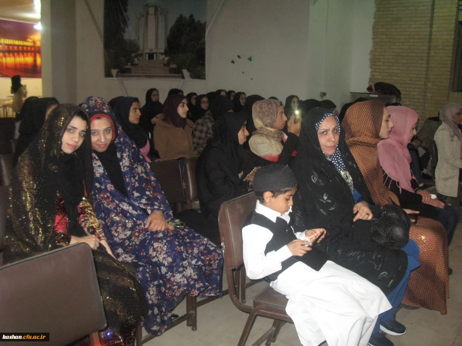 جشن شب یلدا