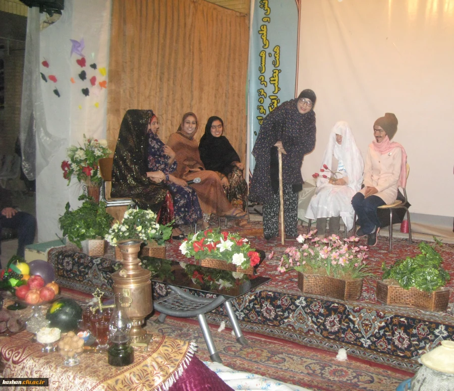 جشن شب یلدا