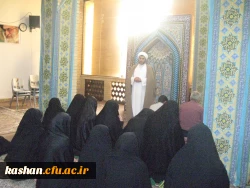 سخنرانی  امام جماعت مرکز