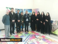 همایش  انجمن های ورزشی خوابگاهی