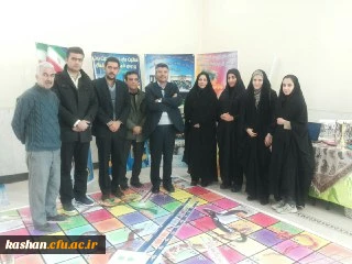 نخستن همایش انجمن های ورزشی خوابگاهی دانشگاه فرهنگیان