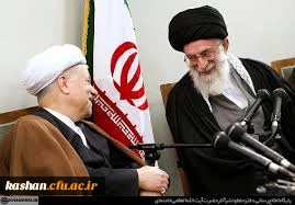 پیام تسلیت رحلت حجت الاسلام هاشمی رفسنجانی