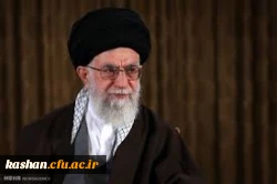 پیام تسلیت مقام عظمای ولایت