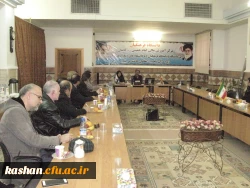 جلسه اساتید مرکز