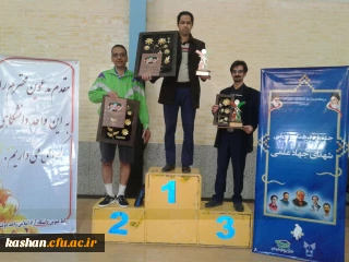 افتخار آفرینی استاد بسیجی مرکز