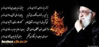 شهادت حضرت فاطمه زهرا سلام الله علیها