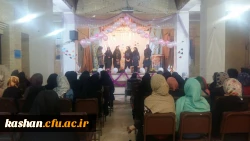 جشن بزرگداشت مولود کعبه