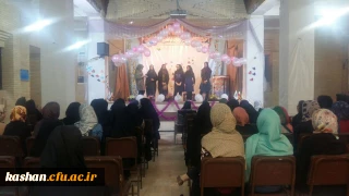 جشن بزرگداشت  مولود کعبه