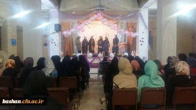 جشن بزرگداشت  مولود کعبه