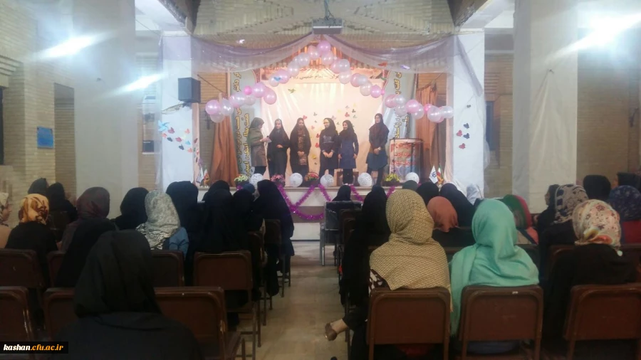 جشن بزرگداشت مولود کعبه