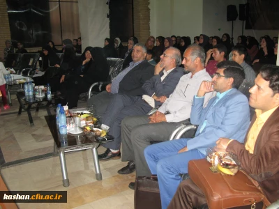 برپایی جشن بزرگداشت مقام معلم