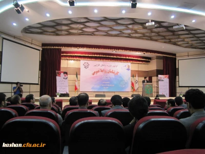 آغاز بکار اولین دوره دانش افزایی مسئولان روابط عمومی دانشگاه فرهنگیان کشور