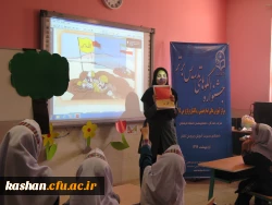 جشنواره الگوهای تدریس برتر