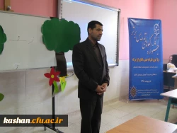 جشنواره الگوهای تدریس برتر