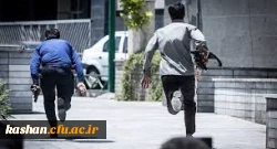 پیام روابط عمومی دانشگاه فرهنگیان