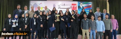 رقابت های تکواندو در بیست و سومین المپیاد ورزشی دانشجو معلمان  با توزیع مدال ها به کار خود پایان داد