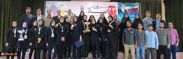 کسب رتبه سوم تکواندو توسط  دانشجوی مرکزخانم زمانی