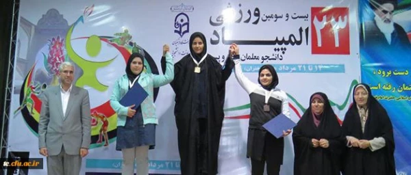 کسب رتبه سوم تکواندو توسط  دانشجوی مرکزخانم زمانی