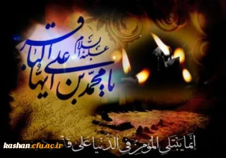 شهادت امام محمد باقر (ع) تسلیت باد.