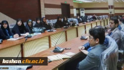 شرکت اساتید کارورزی در کارگاه تخصصی کشوری