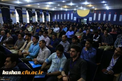 مراسم افتتاحیه دومین دوره توانمندسازی دانشجومعلمان و استادان دانشگاه فرهنگیان: