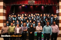 جشن فارغ التحصیلی ورودی های 92