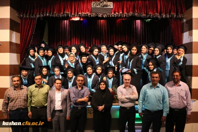 جشن فارغ التحصیلی ورودی های 92