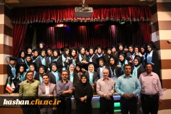 جشن فارغ التحصیلی ورودی های 92