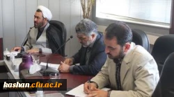 جلسه ستاد اربعین حسینی دانشگاه فرهنگیان برگزار شد