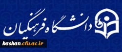 باحضور معاون دانشجویی دانشگاه برگزار شد:

نخستین جلسه هیات موسس انجمن دانش آموختگان دانشگاه فرهنگیان