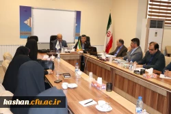 با حضور دکتر تاجیک اسمعیلی قائم مقام دانشگاه فرهنگیان برگزار شد

نشست و هم اندیشی منطقه 7 کشوری درمدیریت امور پردیس های استان اصفهان