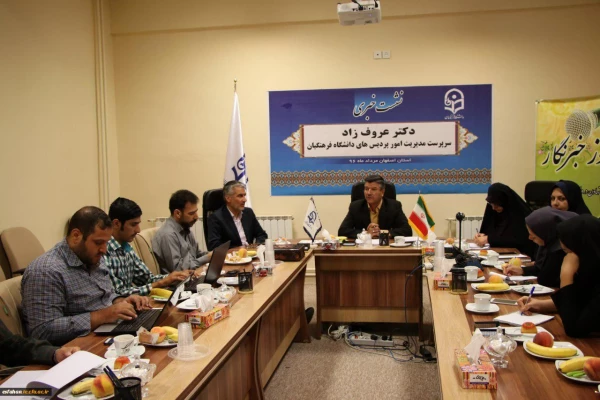 دکتر عروف زاد دبیر شورای راهبردی منطقه هفت کشور دانشگاه فرهنگیان:

کیفیت بر کمیت در دانشگاه فرهنگیان اولویت دارد.