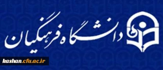 دکتر مهرمحمدی در مراسم رونمایی از سایت دانش آموختگان:

دانش آموختگان بخاطر احساس تعلق سازمانی و هویت در پیوند با دانشگاه محل تحصیل خدمت توسعه آن را از طریق انجمن دانش آموختگان مورد توجه قرار دهند
