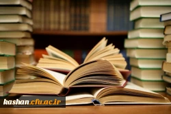 24 ابان روز کتاب و کتابخوانی و کتابدار گرامی باد.