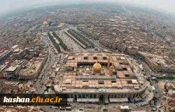 آغاز ثبت نام عتبات دانشگاهیان 25 آذر تا 5 دی ماه