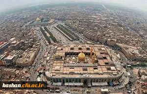 آغاز ثبت نام عتبات دانشگاهیان 25 آذر تا 5 دی ماه