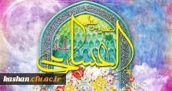 میلاد امام حسن عسکری(ع) بر امام زمان(عج) و پیروان راستینش گرامی باد.