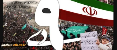 پیام سرپرست دانشگاه فرهنگیان به مناسبت 9 دی:
حماسه 9 دی نماد عزّت، استقلال و بصیرت مردم