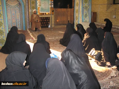 حماسه 9 دی (تجدید میثاق با ولایت)