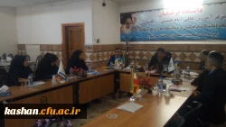 برگزاری جلسه شورای مدیریت پردیس ها و مراکز استان اصفهان در مرکزامام خمینی(ره) کاشان