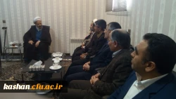 برگزاری جلسه شورای مدیریت پردیس ها و مراکز استان اصفهان در مرکزامام خمینی(ره) کاشان