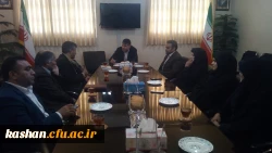 برگزاری جلسه شورای مدیریت پردیس ها و مراکز استان اصفهان در مرکزامام خمینی(ره) کاشان