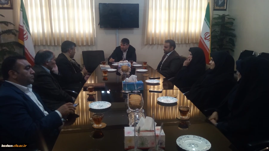 برگزاری جلسه شورای مدیریت پردیس ها و مراکز استان اصفهان در مرکزامام خمینی(ره) کاشان